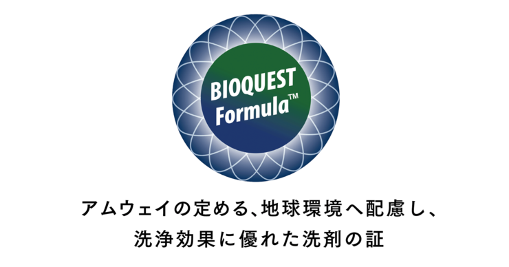 バイオクエストのマーク