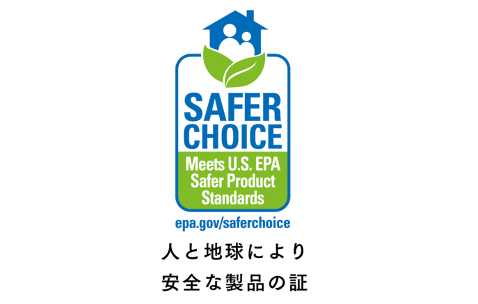 SAFERCHOICEのマーク