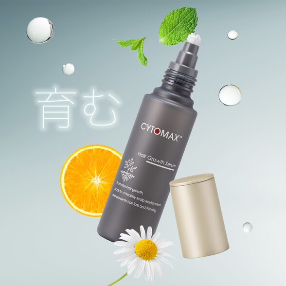 アムウェイの育毛剤「サイトマックス」