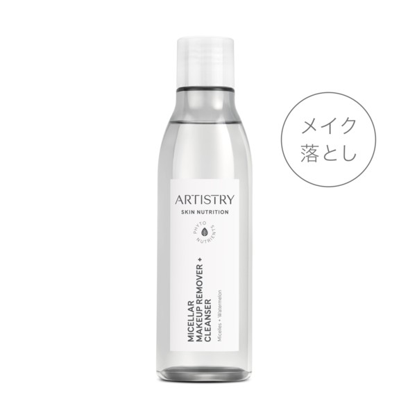 アムウェイ アーティストリー スキン NT クレンジングウォーター パッケージ画像