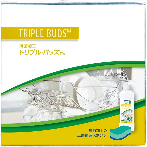 アムウェイ 抗菌加工 トリプル・バッズ（4個入り） パッケージ画像