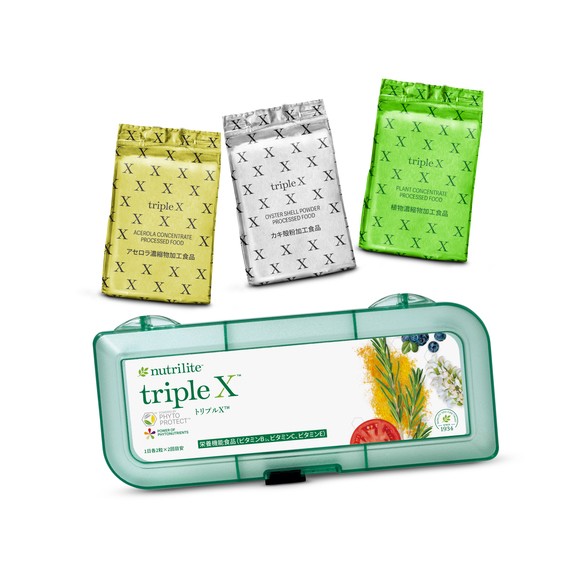 アムウェイ トリプルX 3セル（ケース付き） パッケージ画像