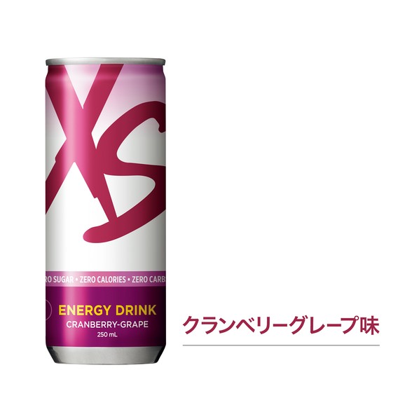 アムウェイ XS エナジードリンク クランベリーグレープ 24本入り パッケージ画像