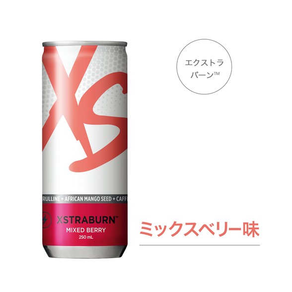 アムウェイ XS エナジードリンク エクストラバーン ミックスベリー 6本入り パッケージ画像