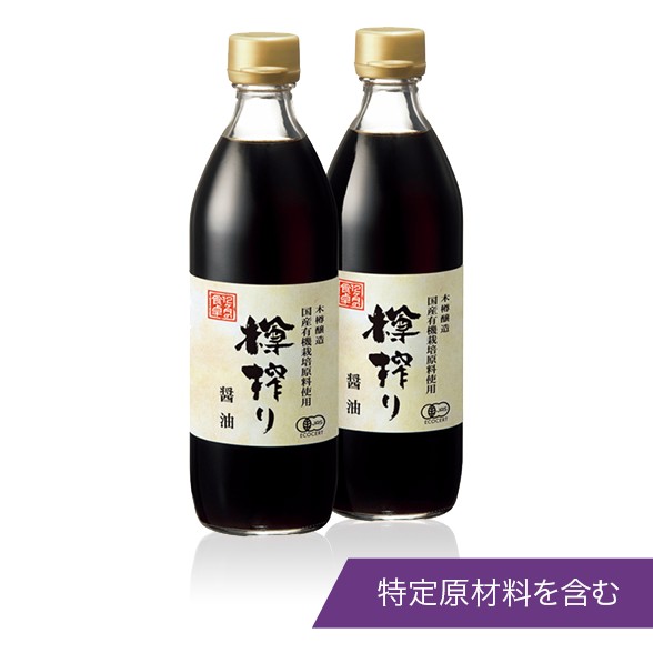 アムウェイ 12ヶ月の食卓 樽搾り醤油 パッケージ画像