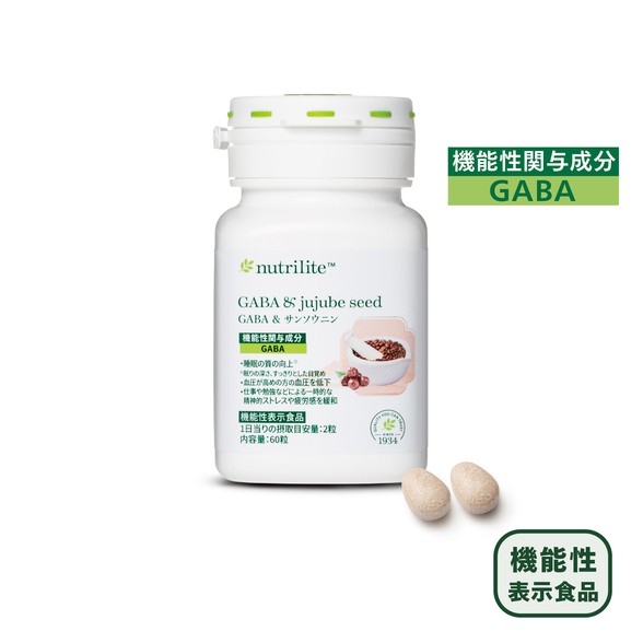 アムウェイ GABA&サンソウニン パッケージ画像