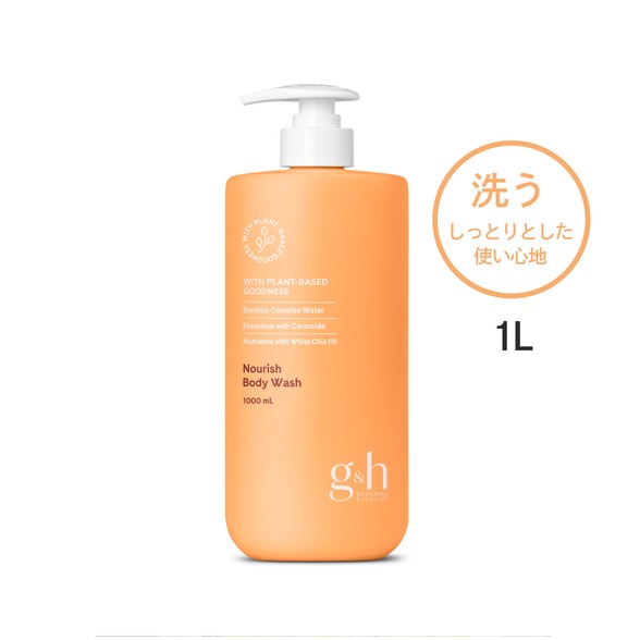 アムウェイ g&h モイスチャーヴェール ボディウォッシュ １Ｌ パッケージ画像